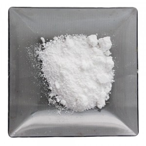 Trihydroxystearin